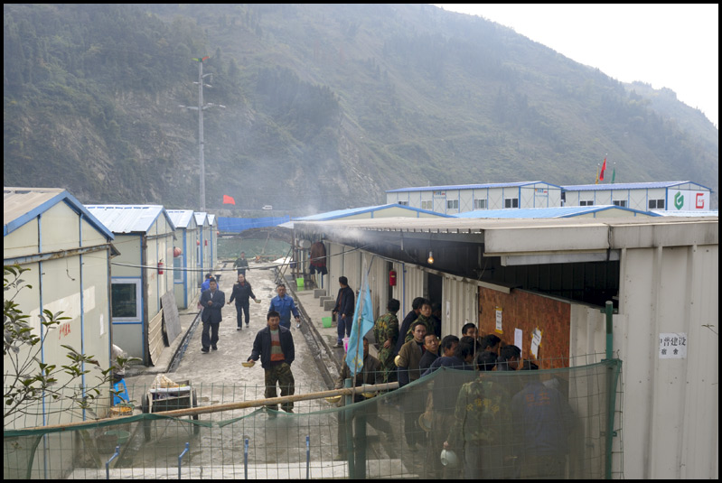 ©copyright Marco Giardini